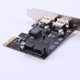 thumbnail image 4 of Adaptador PCI Express tarjeta expansión PCI-E x1 2 puertos USB 3.0 para escritorio, 4 of 6