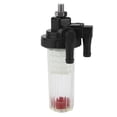 thumbnail image 4 of 60C-24560-00, Conjunto De Filtro De Combustible Externo Ligero Compacto Para Barco Ccdes Otros, 4 of 8