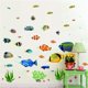 thumbnail image 4 of Debajo de las calcomanías de pared de peces de mar Calcomanías decorativas de pared de arrecife de coral Calcomanías de pared de peces pelar y pegar pegatinas arte de pared de estrella de mar BRI  Rojo Verde, 4 of 5