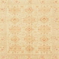 thumbnail image 1 of Ahgly Company Indoor Square Abstract Brown Gold Oriental Area Rugs, 3' Square, 1 of 6