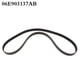 thumbnail image 4 of Quality Car Generator Belt Drive Belt 7PK1270 06E903137AB for A4 A5 A6 A7 A8 Q5 06E 903 137 AB, 4 of 5