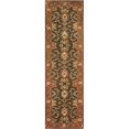 thumbnail image 1 of Safavieh Heritage Chocolate Traditional Rug - Runner 2'3" x 12', 1 of 5