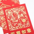 36 Pcs Year of The Snake Red Envelope 2025 Year Red Envelope Year of 2025 Red Envelopes