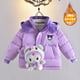 thumbnail image 2 of Kuromi Anime Kawaii Sanrio Ins Chaqueta acolchada de algodón para niños Linda princesa de dibujos animados abrigo grueso ropa regalos para niños, 2 of 5