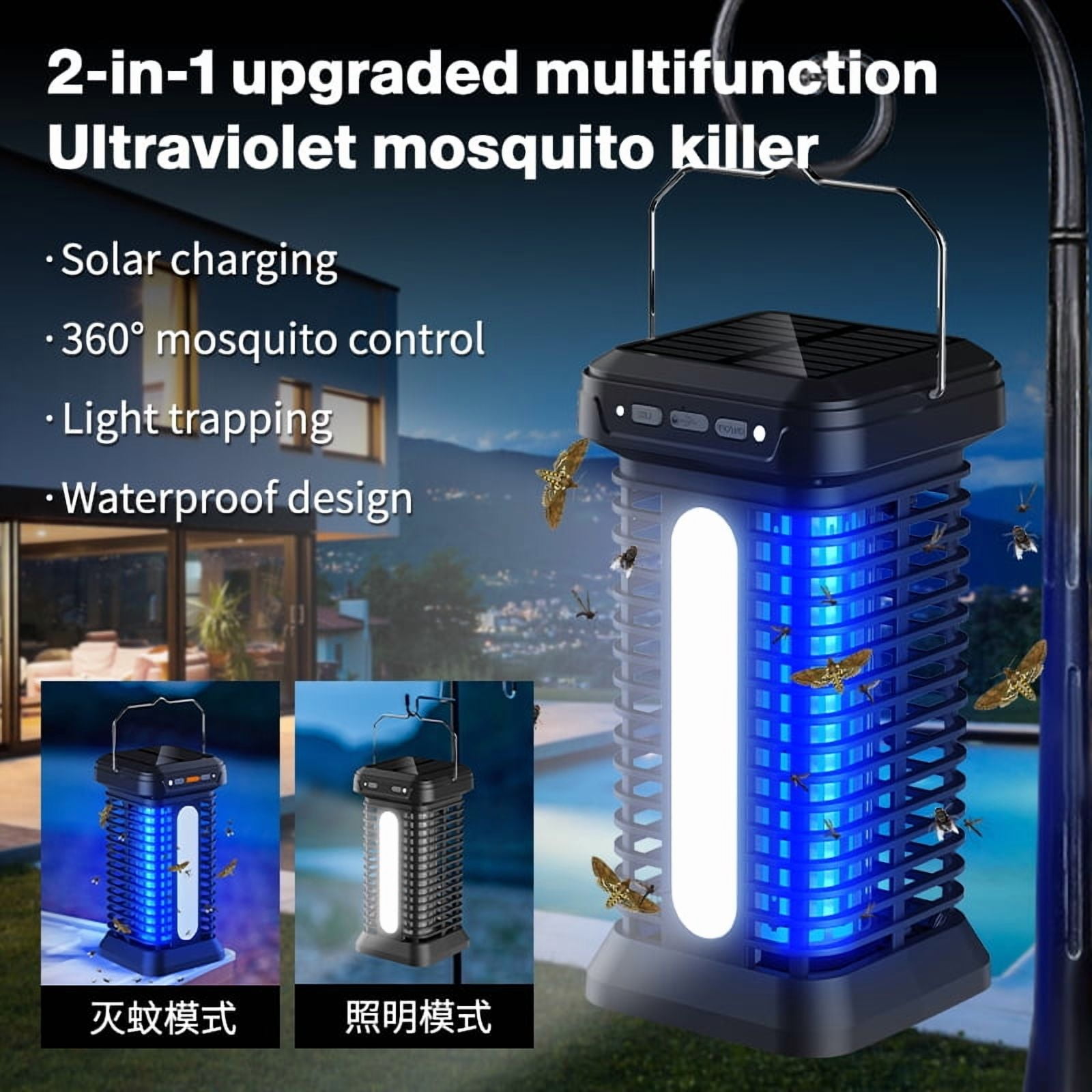 4200V Powerful Grid Electric Bug Zapper with Switch, 20W Extra Brightness IPX4 Waterproof Trap