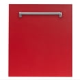 thumbnail image 4 of ZLINE DW-304-H-24  Euro Style Dishwasher, 4 of 97