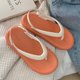 thumbnail image 1 of Sandalias de verano para mujer, sencillas, de color liso, para uso exterior, informales, para vacaciones en la playa, sandalias planas con tiras y sandalias, 1 of 6