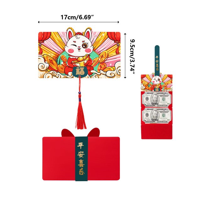 CEHVOM 2023 Nouvel An Enveloppe Rouge Personnalisée Enveloppe Rouge Bénédiction Nouvel An Chinois Enveloppe Rouge Liquidation