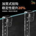 thumbnail image 2 of Shisuyan Adjustable Turtle Basking Platform Hanging Floating Dock Reptile Resting Terrace Turtle Sunbathing Platform Aquarium Accessories, 2 of 8