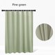 thumbnail image 1 of Cortina de ducha DEKAXID de lino sintético sin laminar, color sólido, impermeable, ligera, hermética y sin agujeros, adecuada para el baño., 1 of 6