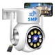 thumbnail image 1 of 2nlf® 5mp Ultra Hd Cámara De Seguridad Wifi Exterior 64g Sd D636, 1 of 8
