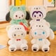 thumbnail image 3 of 25 cm/35 cm/45 cm nueva muñeca travesti hello Kitty comodidad para niños pequeña muñeca Kuromi canela perro de peluche de juguete, 3 of 4