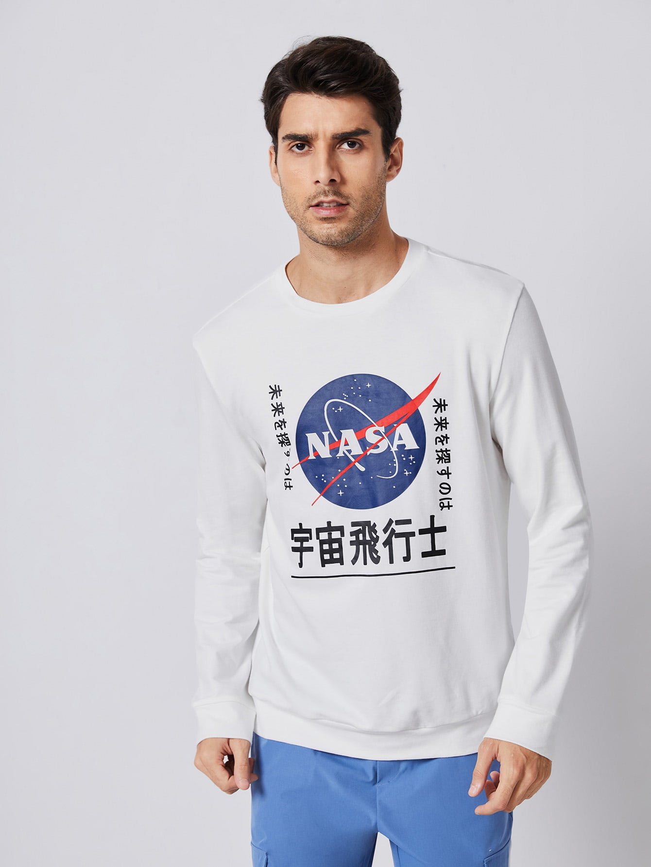 Men Logo Japanese Letter Graphic Pullover XXL 14 Walmart