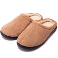 thumbnail image 1 of Relax Gel Slippers Memory Foam Comfy Warm Plush Slippers Home Unisex Shoes M（28cm）40-41, 1 of 5