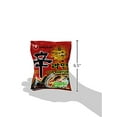 thumbnail image 5 of Nongshim Shin Ramyun Noodle Soup, Gourmet Spicy, 4.2 Ounce Pack of 20, 5 of 7