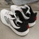 thumbnail image 5 of New Balance Fresh Foam Arishi v4 Running Shoes Mens Size 8 MARISYR4 White Black, 5 of 6