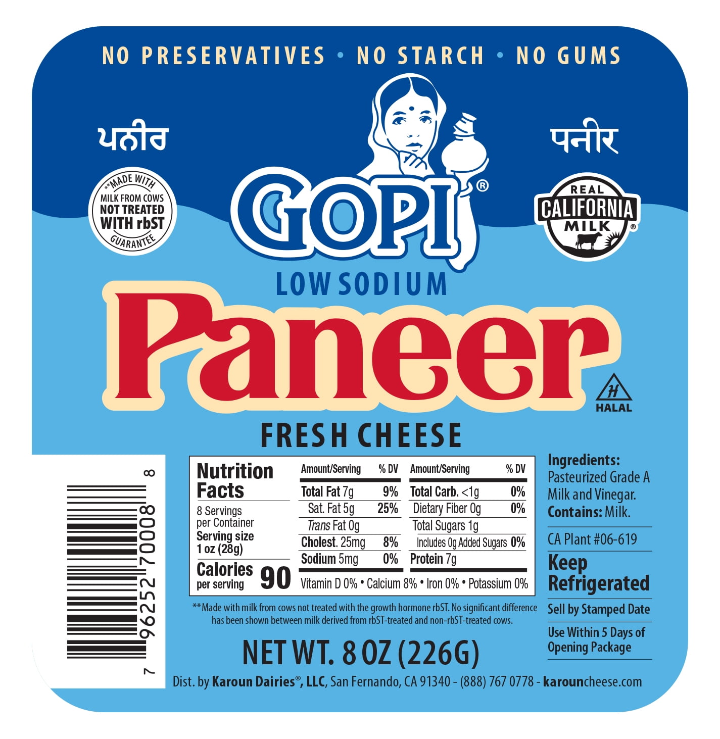 Karoun Dairies Gopi Paneer Cheese 8 oz Indian Style Cooking Cheese