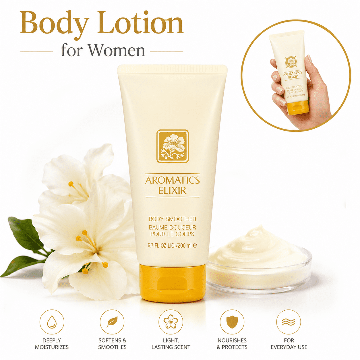 Clinique Aromatics Elixir Body Lotion 6.7 Oz