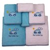 LUCIA MINELLI Car Embroidered Luxury Turkish 6-piece Towel Set