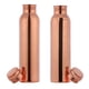 thumbnail image 3 of Set de 2 botellas de cobre para la salud con beneficios ayurvédicos de 1000 ml, 3 of 4