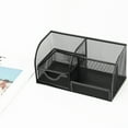 thumbnail image 1 of Steel Mesh Desk Organizer, 4 Divided Compartments With 1 Slide Drawer, Black Black, 1 of 7