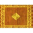 thumbnail image 1 of Ahgly Company Indoor Rectangle Abstract Yellow Modern Area Rugs, 2' x 3', 1 of 4
