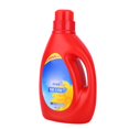 Clothes Deep Cleaning Washing Odor Stain Removal Laundry Detergent