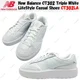 thumbnail image 1 of New Balance CT302 Triple White LifeStyle Casual Shoes CT302LA Men's Size, 1 of 6