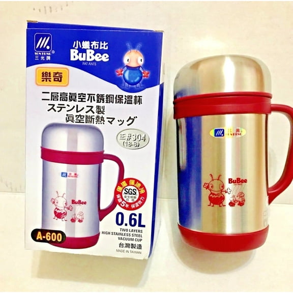 BuBee 600ML High Stainless Steel Thermal Vacuum 2 Layers Cup w Handle- A600 RED