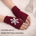 thumbnail image 3 of 1 Paire de Gants Tricotés Demi-Doigt Confortables Hiver Délicats Simples avec Motif Flocon de Neige Rouge Vin, 3 of 6