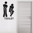 thumbnail image 2 of Hombre Mujer Baño Inodoro WC Hogar Extraíble Etiqueta De La Pared Póster Decoración De La Pared Para Dormitorio Sala De Estar Baño Cocina Ventana Vidrio, 2 of 5