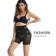 thumbnail image 6 of Tummy Control Body Shaper Shorts - High Waist Thigh Slimmer Panties Shapewear - M, 6 of 6