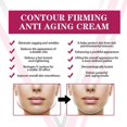 thumbnail image 4 of V Face Tightening Cream Big Face Double Chin Jawbone Firming Lifting Facial Contour Anti-aging Cream, 4 of 5