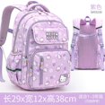 thumbnail image 3 of Huamade Sanrio Hello Kitty Backpack Student Lightweight And Large Capacity Spine-protective Backpack Kawaii Bag Boys And Girls School, 3 of 4