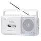 thumbnail image 1 of Gelielim Reproductor de casete Boombox, radio portátil AM/FM estéreo, grabadora de reproductor de cinta de casete con altavoz grande y conector para auriculares, grabadora de cinta con batería o alime, 1 of 5