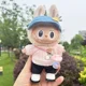 thumbnail image 3 of Para Corea Kpop Exo Labubu I II Idol Dolls sentado fiesta simple pin camisa ropa Mini ropa de muñeca de peluche accesorios de atuendo, 3 of 5