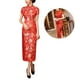 thumbnail image 2 of Cheongsam de manga corta, Cheongsam chino largo, vestido tradicional chino largo, vestido largo chino de claridad notable, 2 of 8