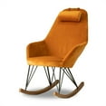 thumbnail image 1 of Jayce Fauteuil Berçant en Velours à Dossier Fixe de Style Mi-Siècle Moderne, Orange, 1 of 7
