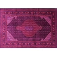 thumbnail image 1 of Ahgly Company Indoor Rectangle Persian Pink Traditional Area Rugs, 2' x 4', 1 of 4