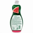 thumbnail image 2 of Palmolive Ultra Liquid Dish Soap, Watermelon Splash Scent, 591 ml, Palmolive Watermelon 591ml, 2 of 2