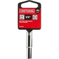 thumbnail image 2 of Craftsman Sockets, 1/4" Drive 1/4" 6 Point SAE Dee CMMT43573, 2 of 5