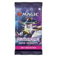 thumbnail image 2 of Magic: The Gathering Set Booster Pack Lot - Kamigawa: Neon Dynasty - 6 Packs, 2 of 3