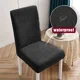 thumbnail image 3 of Funda impermeable para silla de comedor, fundas protectoras para sillas, cocina, boda, Hotel, banquete, 3 of 5