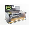 thumbnail image 3 of Jada 1966 TV Series Classic Batman Batmobile 1/32 Diecast Model Car, 3 of 4