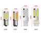 thumbnail image 1 of 2 uds 1156 Led bombilla trasera de coche luces de freno lámpara de marcha atrás luz de se?al de circulación diurna LingWen 8390606994707, 1 of 1
