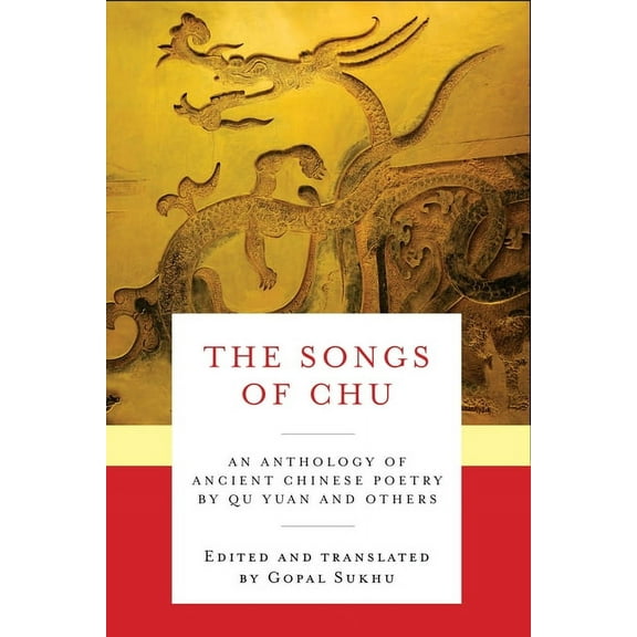 Translations from the Asian Classics The Songs of Chu, (Paperback)