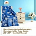 thumbnail image 2 of Maccabbee Collection Microplush Holiday Throw Blanket (60" X 50") - Hanukkah Menorah$$Home Decor, Kitchen, & Other, 2 of 7