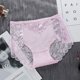 thumbnail image 3 of Ropa interior de algodón para mujer, bragas sexys de encaje de cintura media, calzoncillos huecos para mujer, lencería de talla grande, 3 of 5