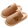 thumbnail image 3 of adviicd Slippers for Men Men's Memory Foam Slipper (Khaki,10.5), 3 of 6