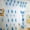Blue, variant on LINMOUA 1 PCS Window Screen Vines Leaves Tulle Door Window Curtain Drape Panel Sheer Scarf Valances